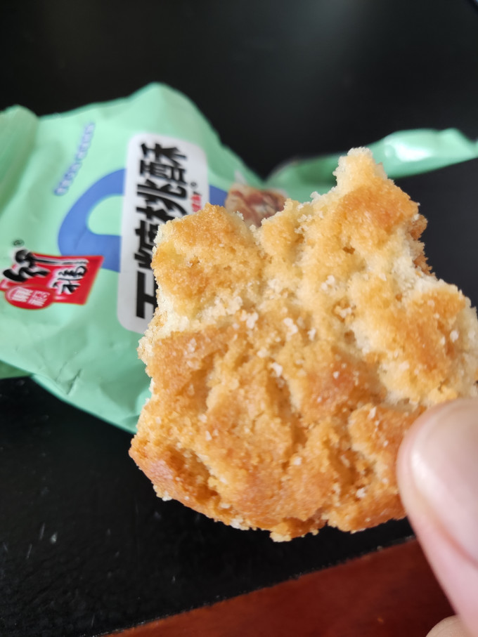 鼎福其他方便食品