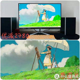 适合年轻人的电竞显示器：优派278PRO