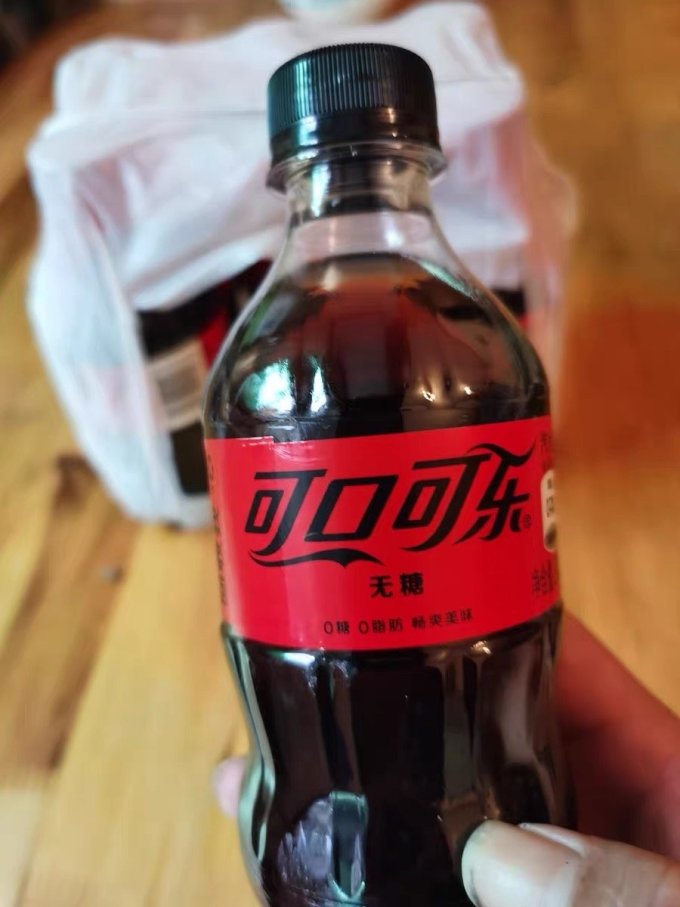 碳酸饮料