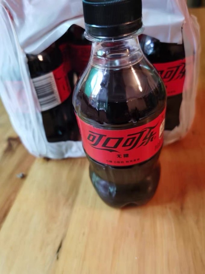 碳酸饮料