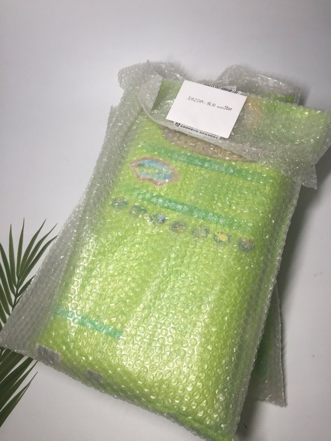 福临门大米