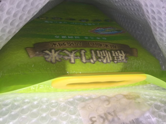 福临门大米
