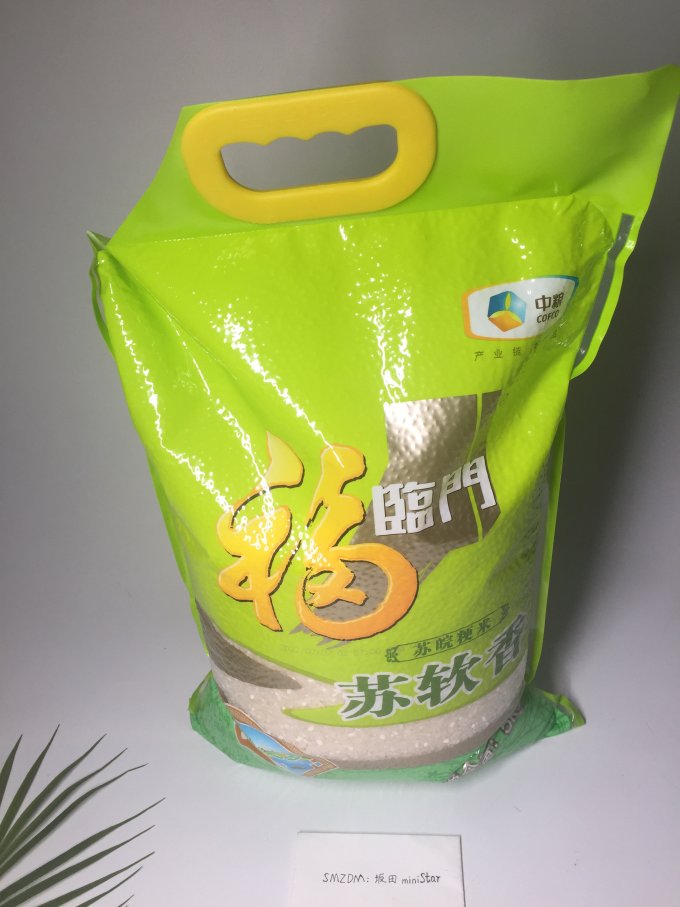 福临门大米