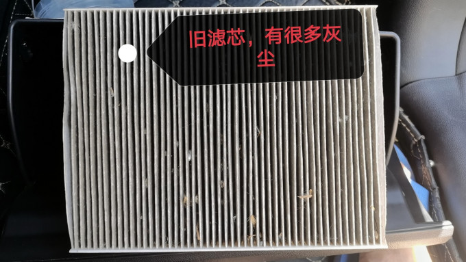 韦斯特空调滤清器