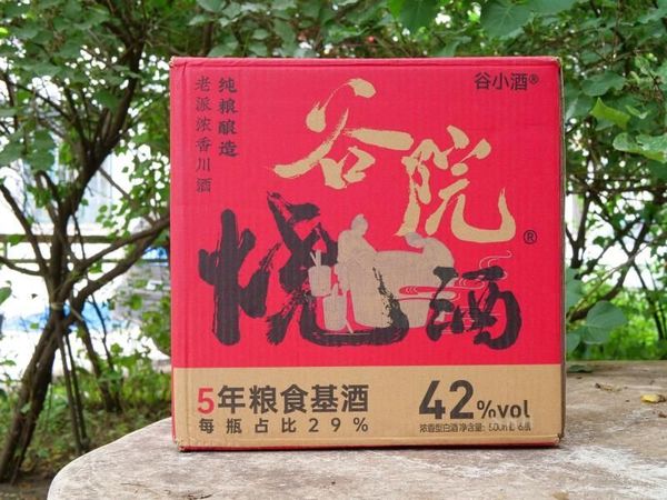 不要包装要品质？粮食酒也可以有性价比