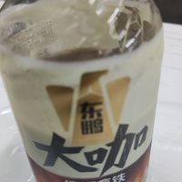 新品好喝咖啡
