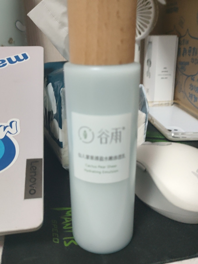 谷雨护肤套装