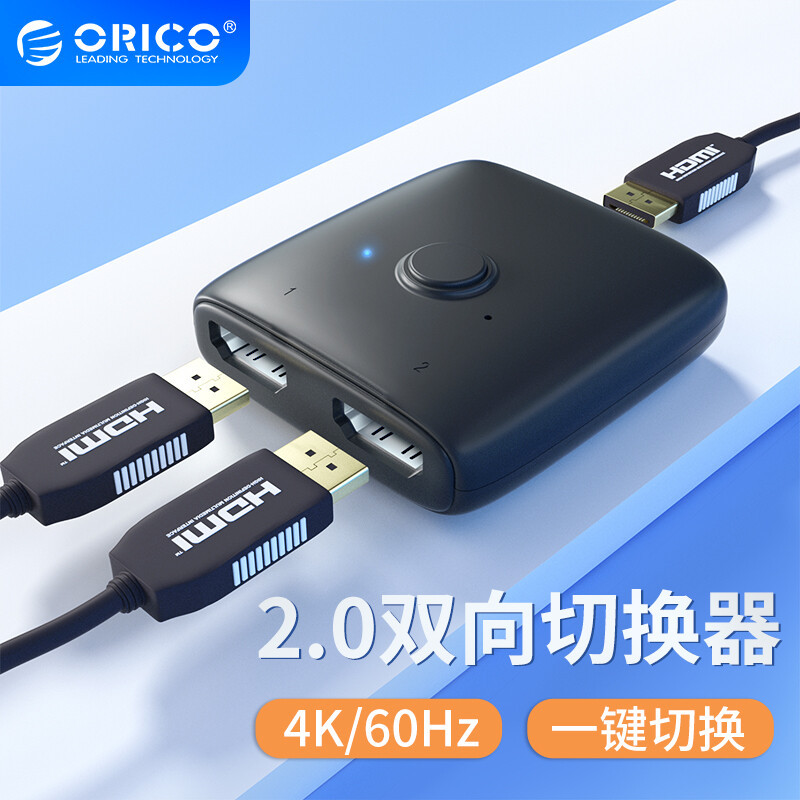 HDMI连接方面有不少问题需要解决？ORICO这个利器能帮大忙