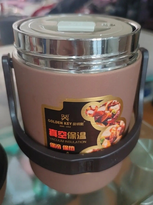 金钥匙三层保温饭盒，开启你的健康之门
