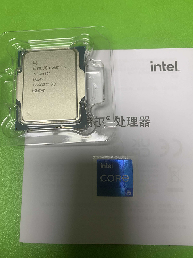 英特尔CPU