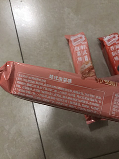 洽洽嘎吱脆