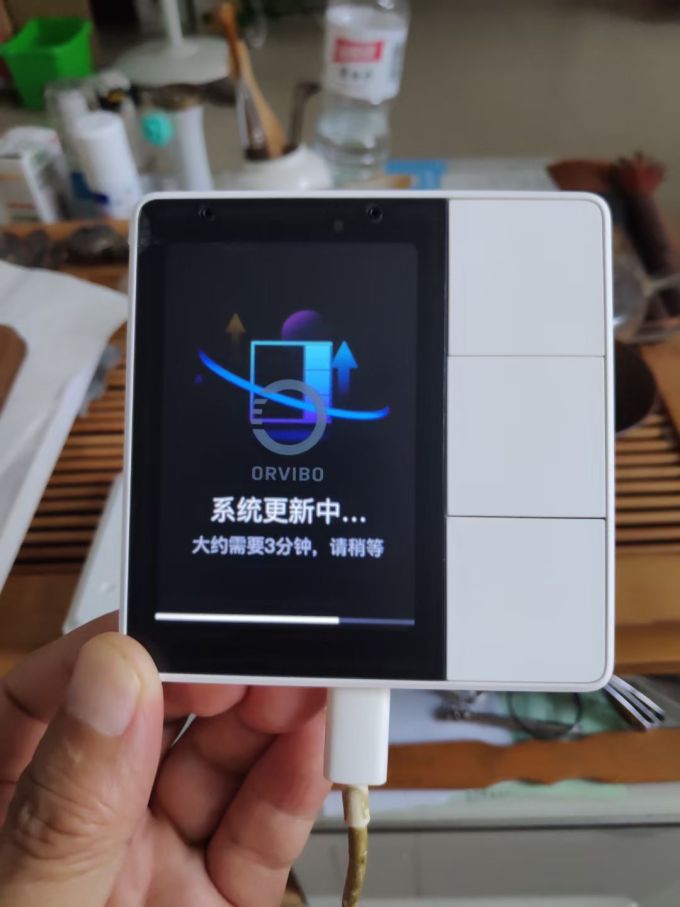 欧瑞博智能家居