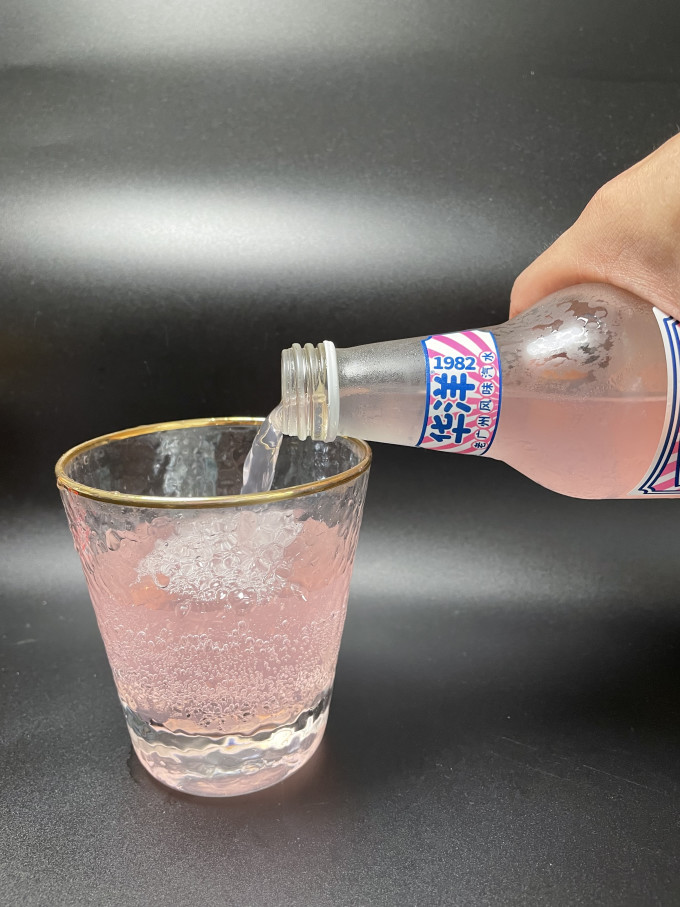 华洋饮料