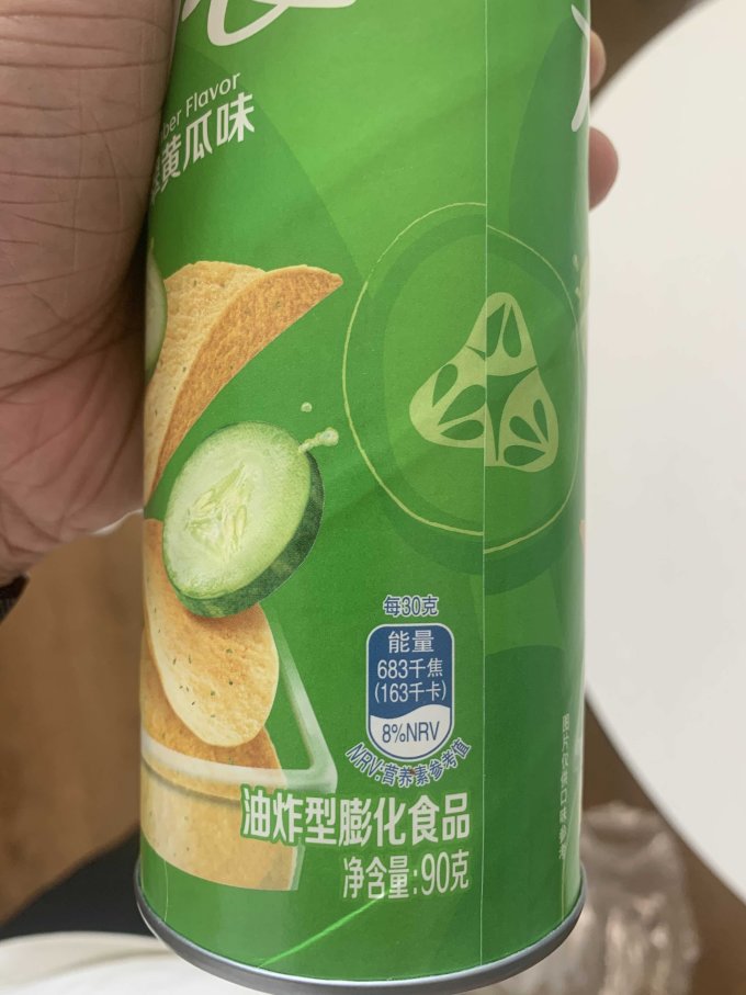 乐事膨化食品