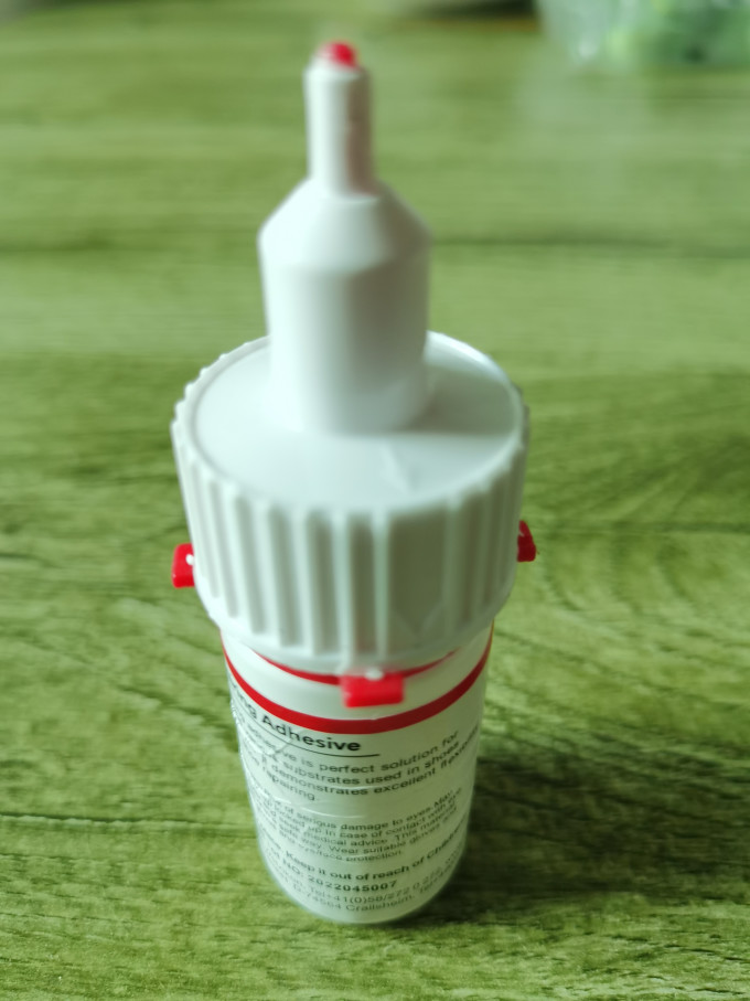 粘胶用品