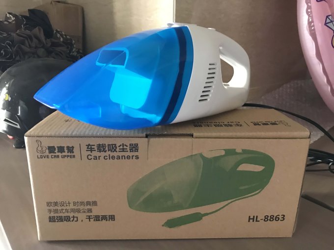 爱车帮车载吸尘器