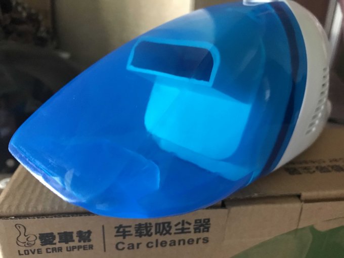 爱车帮车载吸尘器