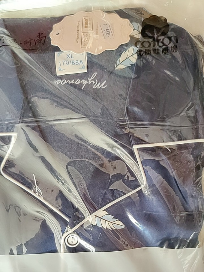凯玥璐睡衣上装