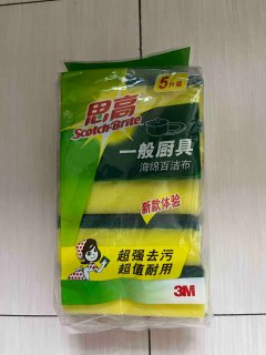 3M还是能打