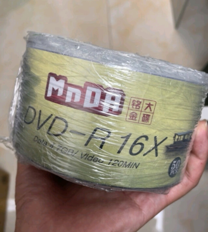 铭大金碟刻录碟片