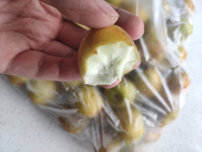 京东生鲜其他水果