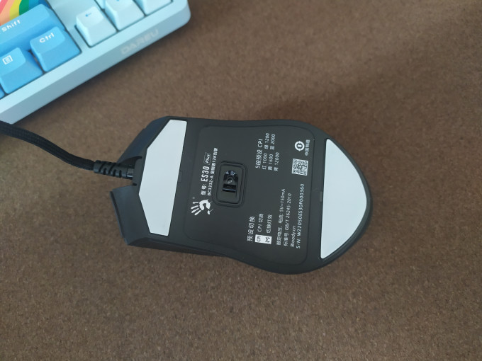 双飞燕鼠标