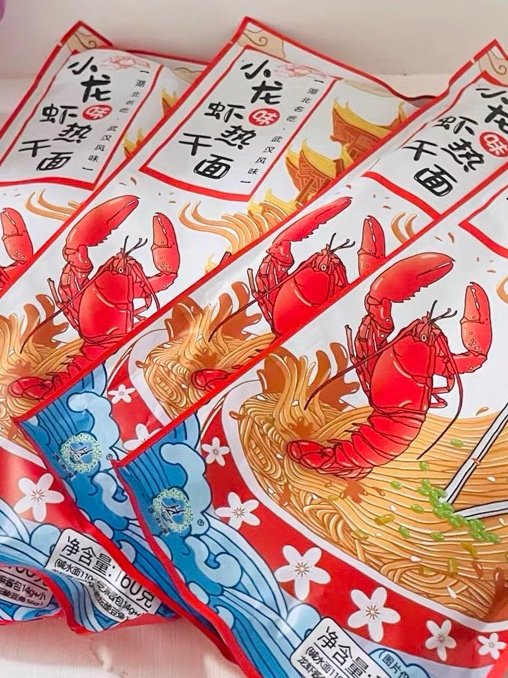 武汉热干面好吃实惠