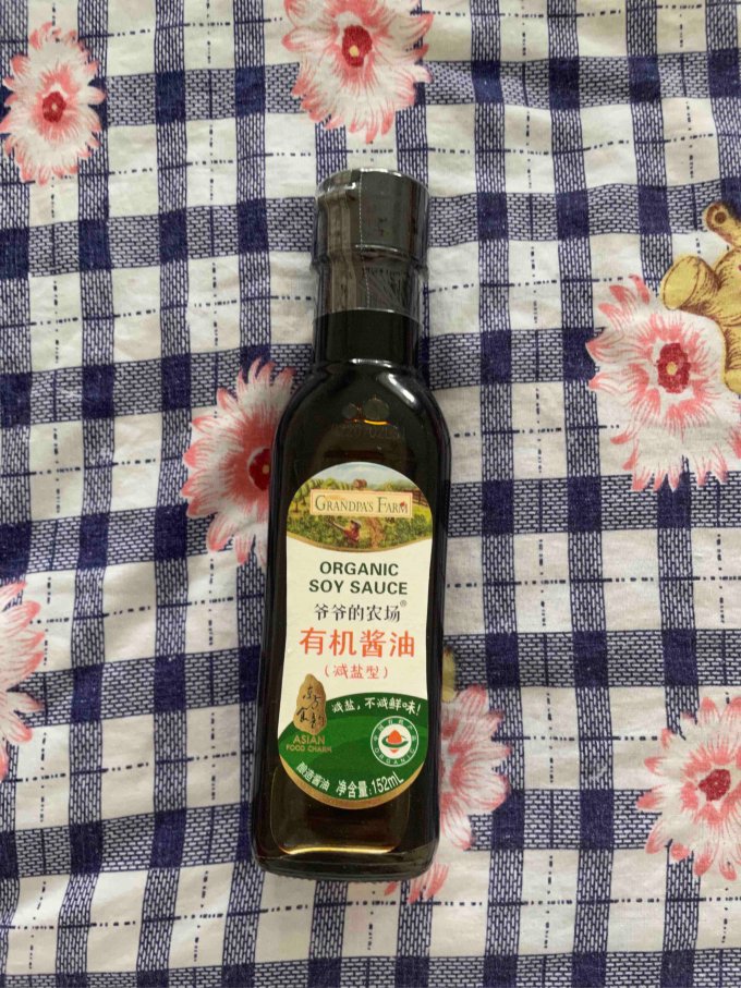 酱油食醋