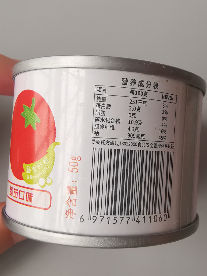 虎邦调味品