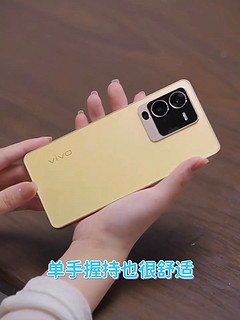 向颜值低头，vivo S15真好看