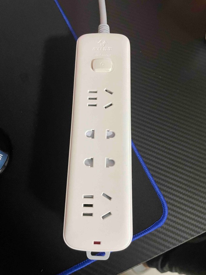 驰家洁收纳用品