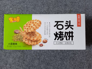 超值好货之米多奇石头烤饼