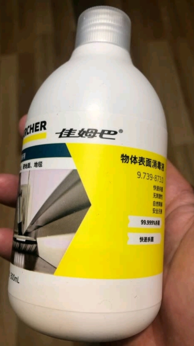 卡赫手持式吸尘器