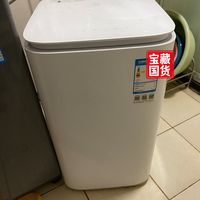 499块小米家的婴儿洗衣机也太香了