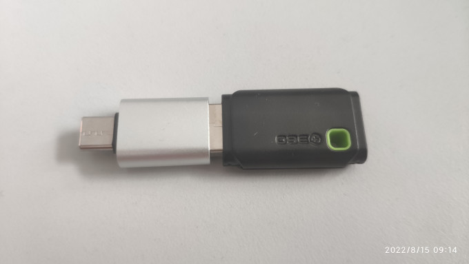 凯宠接口转换器