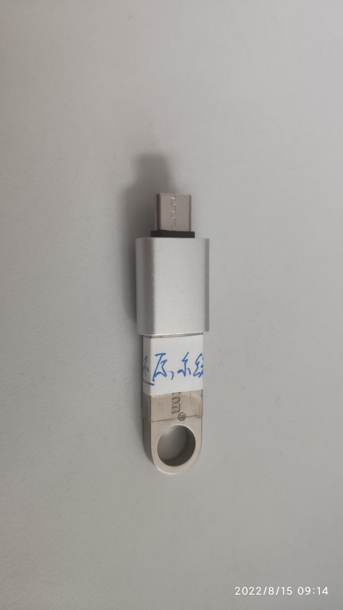 凯宠接口转换器