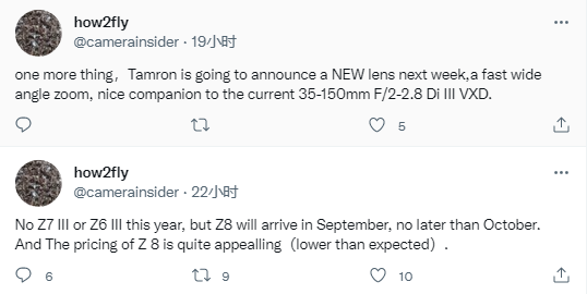 网传｜尼康“Z8”最晚将于 10 月登场