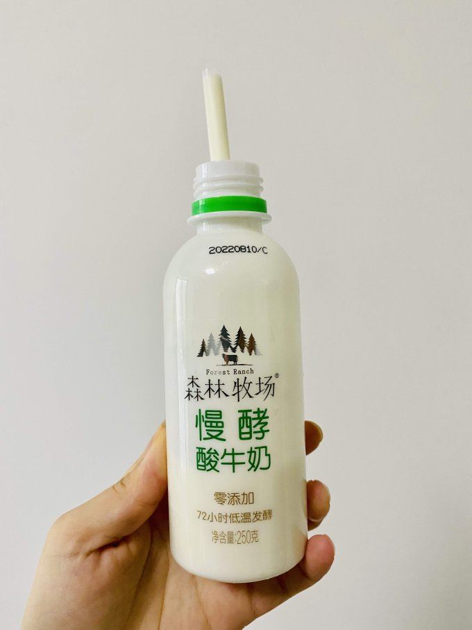乍甸常温酸奶