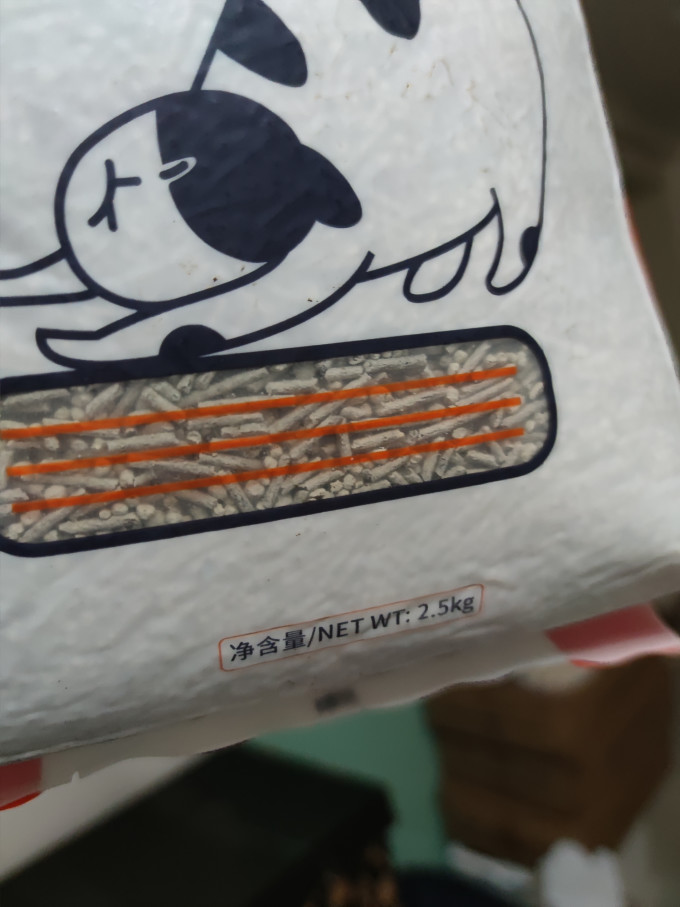 盒边猫砂