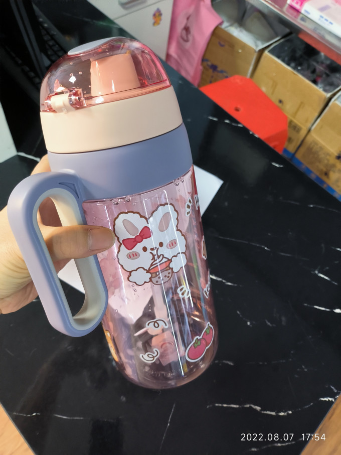 草莓生活塑料杯