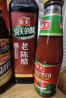 5块钱两瓶料酒一瓶陈醋等☞杭州消费券7