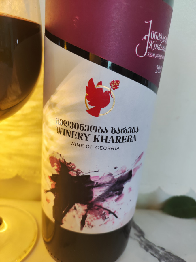 海列巴葡萄酒