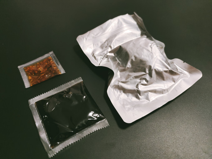 吕游腊肉腊肠