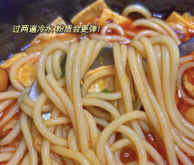 小猪有点饿方便面/粉