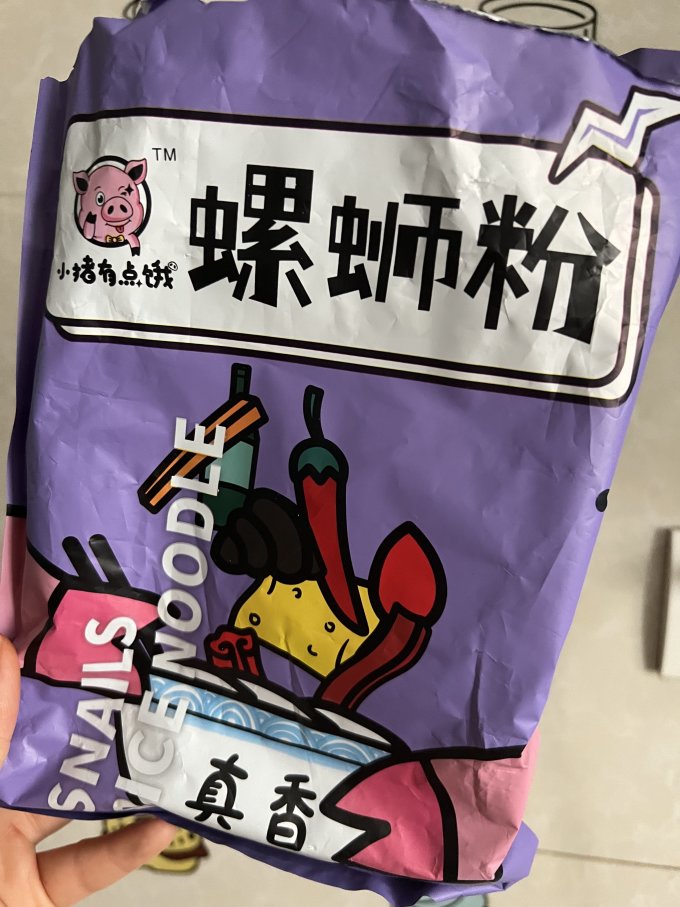 小猪有点饿方便面/粉