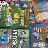 这书籍孩子喜欢