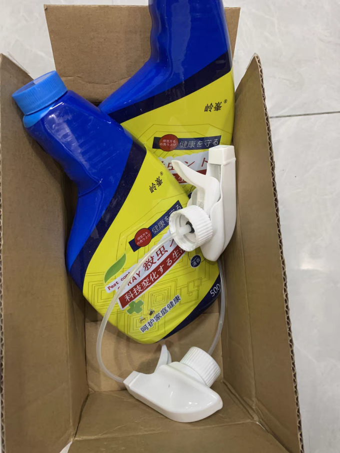 岭峯驱虫用品