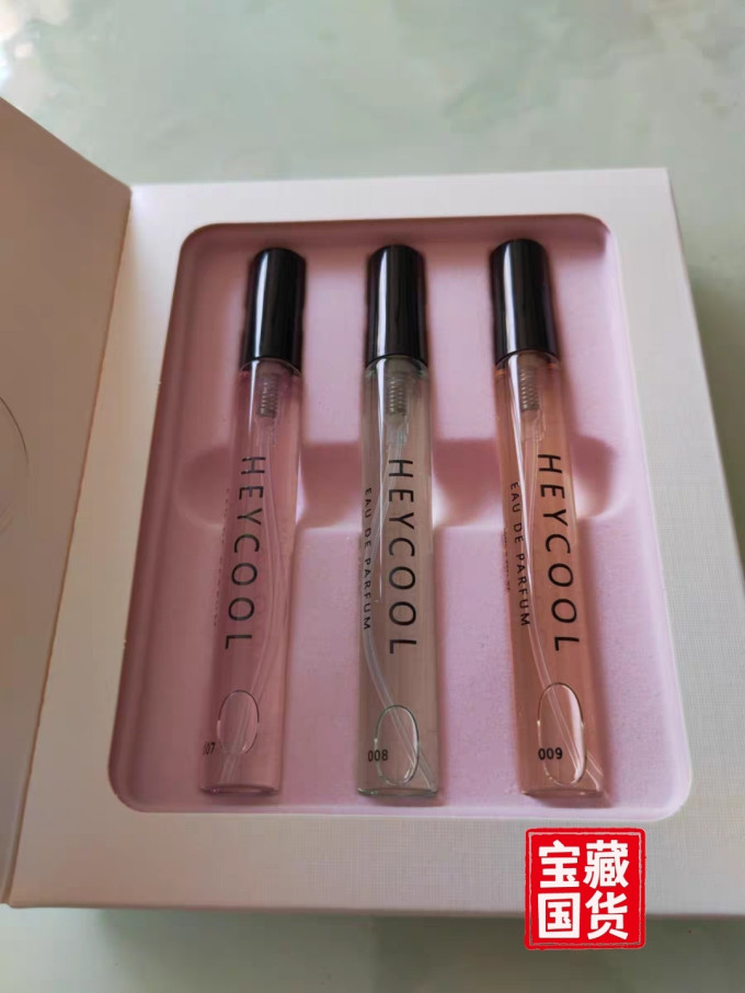 汉蔻香水