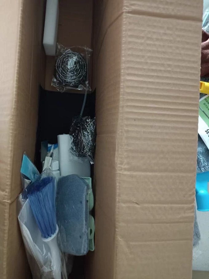 富超清洁工具