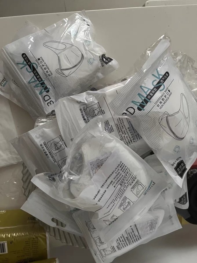 奇尊医用口罩